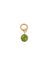Load image into Gallery viewer, Michelle McDowell Thea Charm Bar | Birthstone Charms